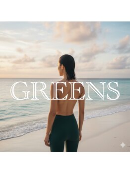 ボディケアグリーンズ 本店(body care GREENS)の写真/軽い違和感から切実な問題、反り腰などの姿勢の問題、パフォーマンスをあげたい等なんでも対応します