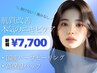 【人気No.2】国産ハーブピーリング(ニキビケア・跡ケア)幹細胞配合★ 90分