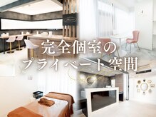 ロココ 横浜店(Rococo)
