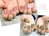 【平日限定！】輝くビー玉×水光マグネイル◆オフ別¥5900→4800