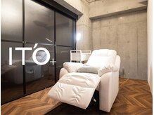イト 藤沢店(IT'O+)の雰囲気(アイブロウ/パリジェンヌ【藤沢/HBL/パリエク/マツエク】)