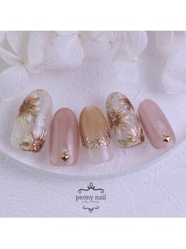 ピオニーネイル(peony nail)/アースカラーの向日葵