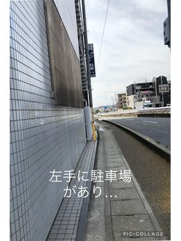 ヨサパーク 生駒店(YOSA PARK)/左手にマンション駐車場あり