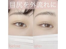 ユニゾン(Unison)/オーダメイドで似合わせパーマ