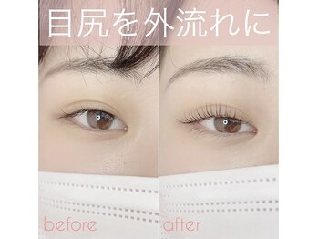 ユニゾン(Unison)/オーダメイドで似合わせパーマ