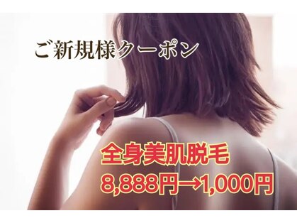 コハル(KOHARU)の写真