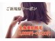 コハル(KOHARU)の写真