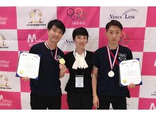 こりほぐし家/国際ビューティー 大会