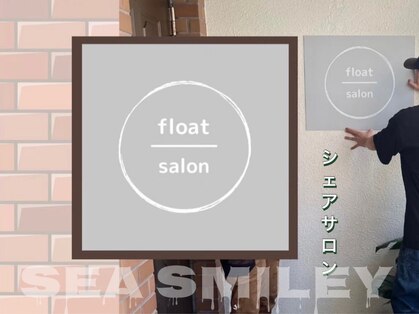 シースマイリー(sea smiley)の写真
