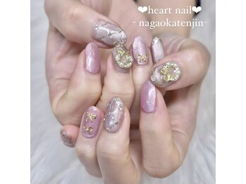 はあとねいる 長岡天神店/