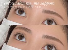 メメ サッポロ(me_me sapporo)