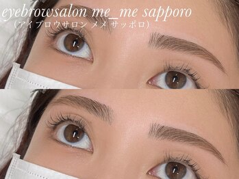 メメ サッポロ(me_me sapporo)の写真/アクセス◎"狸小路直結"美眉専門店【美眉スタイリング￥3900】第一印象は目元で決まる☆朝のメイク時短にも