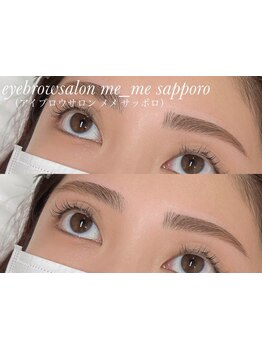 デザイン力が自慢のサロン