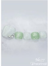 はあとねいる 泡瀬店/定番デザインNo.277