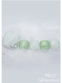 はあとねいる 泡瀬店/定番デザインNo.277