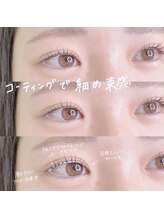 ルッソ 高松店/