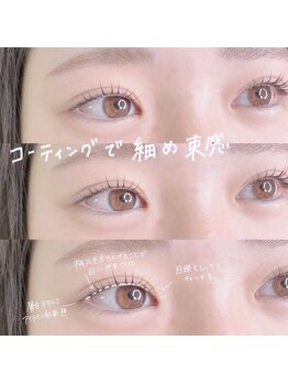 ルッソ 高松店/