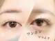 マムズネイルプラス(mam’s nail plus)の写真