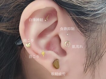 アイマジックピュア 札幌大通店(EYE MAJIC pure)/耳ツボジュエリー 一例