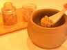 【リピーター様用】ダイエット用：燃焼系！ストレス解消に◎ 30分¥4,500