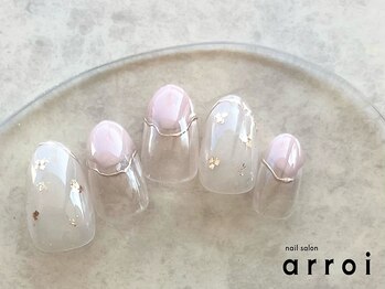 アロイ 幕張(arroi)/パラジェル/フィルイン/検見川浜