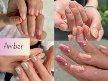 アンバー(Amber)