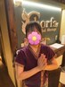 【9月30日まで何度でも使用可能】実習中のハルさん限定全メニュー半額◎