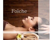 フォルチェ 神辺店(Folche)