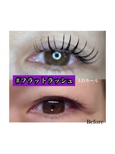 ジェルメ(Germer)/フラットラッシュ