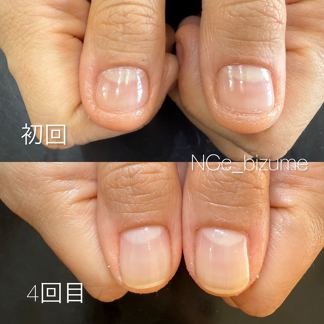 ネイル チュチュ｜ホットペッパービューティー