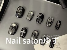 ゆず/持ち込みデザイン