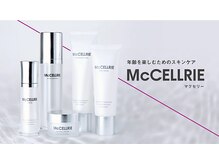 シャラクアクティ(sharaku acty)/マッコイマクセリーシリーズ