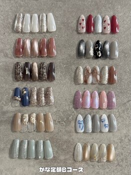 アンク(ank)/かな定額Bコース