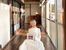 北上美腸サロン/