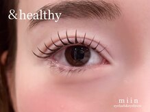 ミイン(miin)/アンドヘルシー