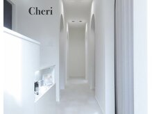 シェリー(Cheri)