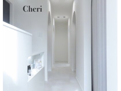 シェリー(Cheri)の写真