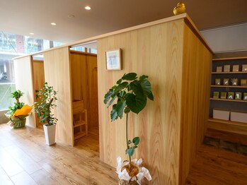 美整庵 谷山店(BISEIAN)/店内