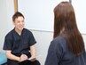 ★20代30代限定★本気でダイエットしたい方の為のダイエットカウンセリング