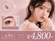 リンベル 豊田店(LINBELLE)の写真