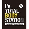 アイズ トータル ボディ ステーション 福岡西新店(I's TOTAL BODY STATION)ロゴ