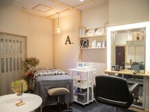 エードット(A.)/リラックスできる空間