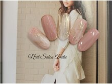 ネイルサロン アミティエ(Nail Salon Amitie)/ニュアンス *上品* 優しめ*