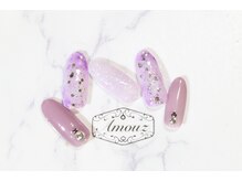 アモウズ(Amouz)/定額【テーマ:タンザナイト】1