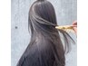 【ヘアカラー】¥3300-(ドライ込)★