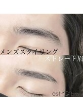 エストブロウ 麻布十番店(est brow)/メンズ 眉毛 アイブロウ 間引き