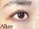 アリュール(Allure)の写真/【まつ毛パーマ】持ちが良く、ナチュラルに仕上がるまつ毛パーマが大人気♪お化粧無しでも目元をキレイに◎