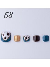 はあとねいる 天王寺寺田町店/