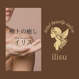 イリス(ilisu)