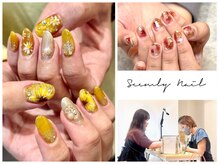 シームリーネイル(Seemly Nail)